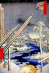 Utagawa hiroshige fukagawa for sale  Delivered anywhere in USA 