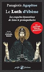 laouto d'occasion laouto d'occasion Livré partout en France