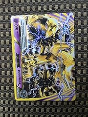 Pokemon trevenant break for sale  Delivered anywhere in USA 