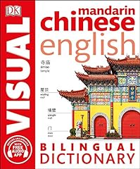 Mandarin chinese english for sale  Delivered anywhere in UK