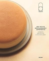 Takumi petite boulangerie usato  Spedito ovunque in Italia 