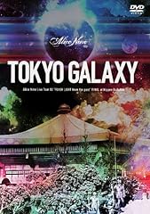 Tokyo galaxy alice for sale  Delivered anywhere in UK