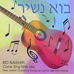 Nashir come sing for sale  Delivered anywhere in USA 