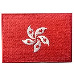 Hong kong flag for sale  Delivered anywhere in UK