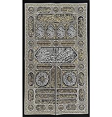 Modefa islamic turkish for sale  Delivered anywhere in USA 