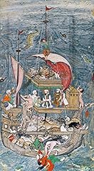 Mughal noahs ark for sale  Delivered anywhere in USA 