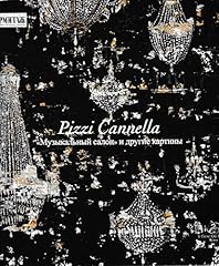 Pizzi cannella. salon usato  Spedito ovunque in Italia 