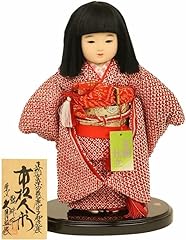 Hisatsuki ichimatsu doll for sale  Delivered anywhere in USA 