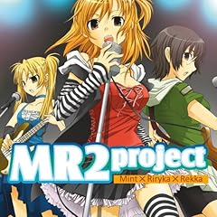 Mr2 project import d'occasion  Livré partout en France