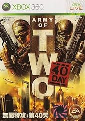 Army two 40th for sale  Delivered anywhere in USA 
