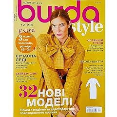 Vol. 2023 burda for sale  Delivered anywhere in USA 