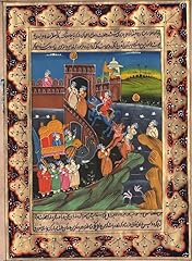 Rajasthani Miniature Art Handmade Indian Royal Maharaja Procession Folk Painting for sale  Delivered anywhere in Canada