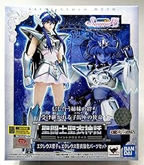 Bandai saint cloth usato  Spedito ovunque in Italia 