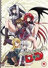 High school dxd for sale  Delivered anywhere in USA 
