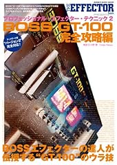 boss gt 100 d'occasion  Livré partout en France