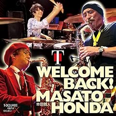 Welcome back masato usato  Spedito ovunque in Italia 
