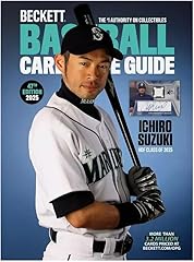 2025 beckett baseball for sale  Delivered anywhere in USA 