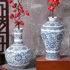 Maxcheck pieces porcelain for sale  Delivered anywhere in USA 