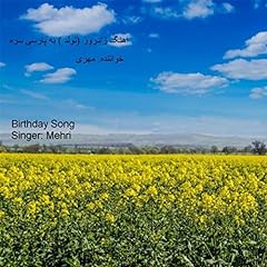 Birthday song for sale  Delivered anywhere in USA 