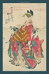 Japanese art print for sale  Delivered anywhere in USA 