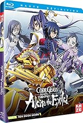 Code geass akito d'occasion  Livré partout en France