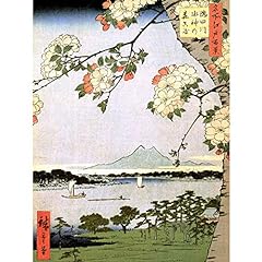 Painting japanese woodblock for sale  Delivered anywhere in USA 