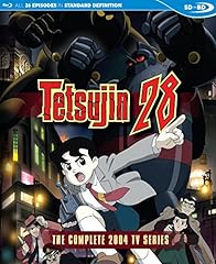 Tetsujin complete 2004 for sale  Delivered anywhere in USA 