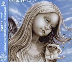 Opaline import d'occasion  Livré partout en France