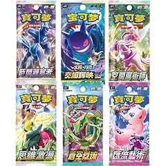 Anime wrld pokemon for sale  Delivered anywhere in USA 