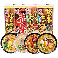 Itsuki japanese ramen for sale  Delivered anywhere in USA 