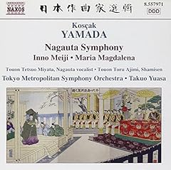 Yamada nagauta symphony for sale  Delivered anywhere in UK