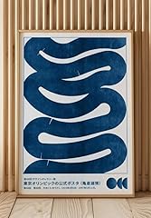 Abstract poster retro for sale  Delivered anywhere in USA 