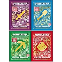 New official minecraft for sale  Delivered anywhere in UK