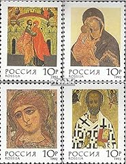 Prophila collection russia usato  Spedito ovunque in Italia 