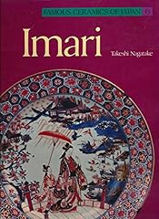 Imari for sale  Delivered anywhere in UK