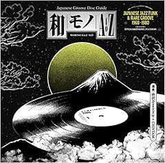 Wamono vol. japanese for sale  Delivered anywhere in UK