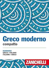 Greco moderno compatto. usato  Spedito ovunque in Italia 