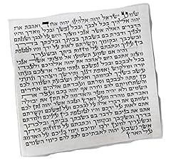 Kosher mezuzah scroll for sale  Delivered anywhere in USA 