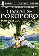 Omoide poroporo souvenirs d'occasion  Livré partout en France
