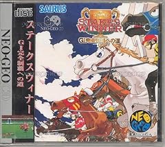 Stakes winner neogeo usato  Spedito ovunque in Italia 