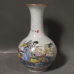 Qianlong vase antique d'occasion  Livré partout en France