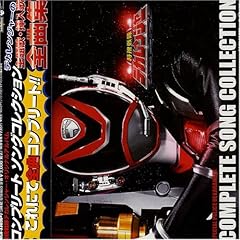 Special police dekaranger for sale  Delivered anywhere in USA 