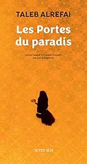 Portes paradis d'occasion  Livré partout en France