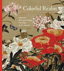 Colorful realm japanese for sale  Delivered anywhere in USA 