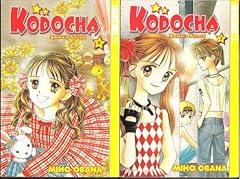 Kodocha sana stage usato  Spedito ovunque in Italia 