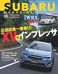 Subaru magazine vol.10 d'occasion  Livré partout en France
