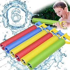 Guorui water squirter for sale  Delivered anywhere in USA 