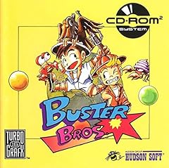 Turbo grafx buster for sale  Delivered anywhere in USA 