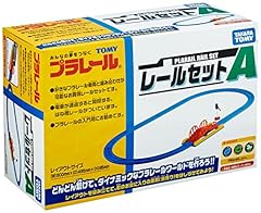 Tomica prarail rail for sale  Delivered anywhere in UK