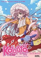 Kobato complete collection for sale  Delivered anywhere in USA 